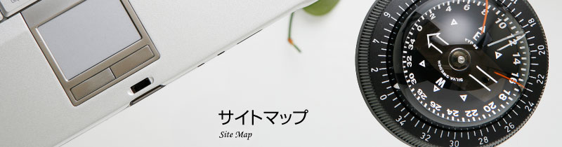 株式会社ジェイ・レファのサイトマップ